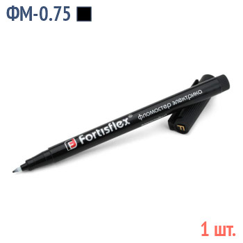 Маркировочный фломастер ФМ-0.75 (1 шт., черный)